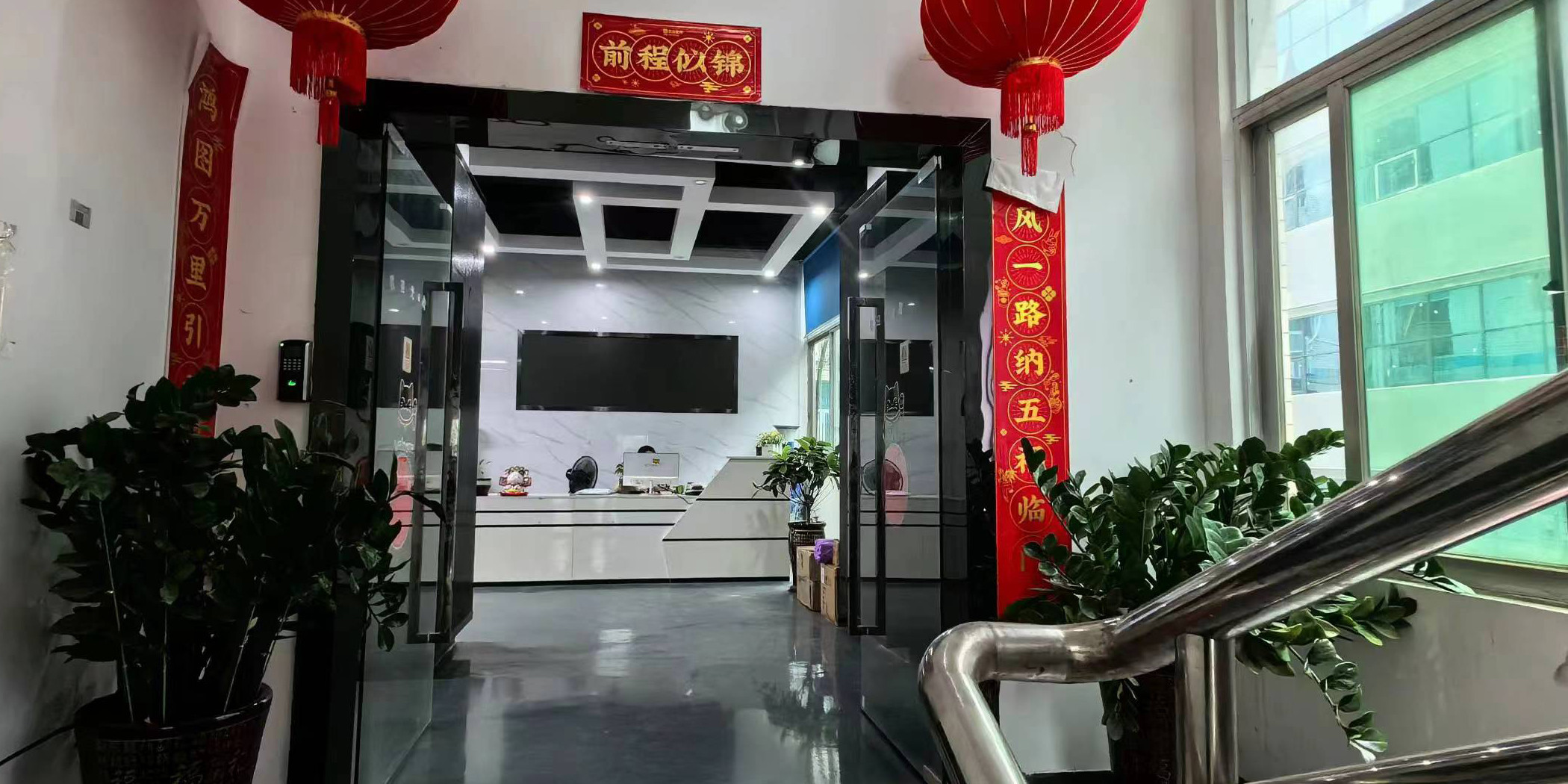 Porcellana HK Brilliance International Technology Ltd. Profilo Aziendale