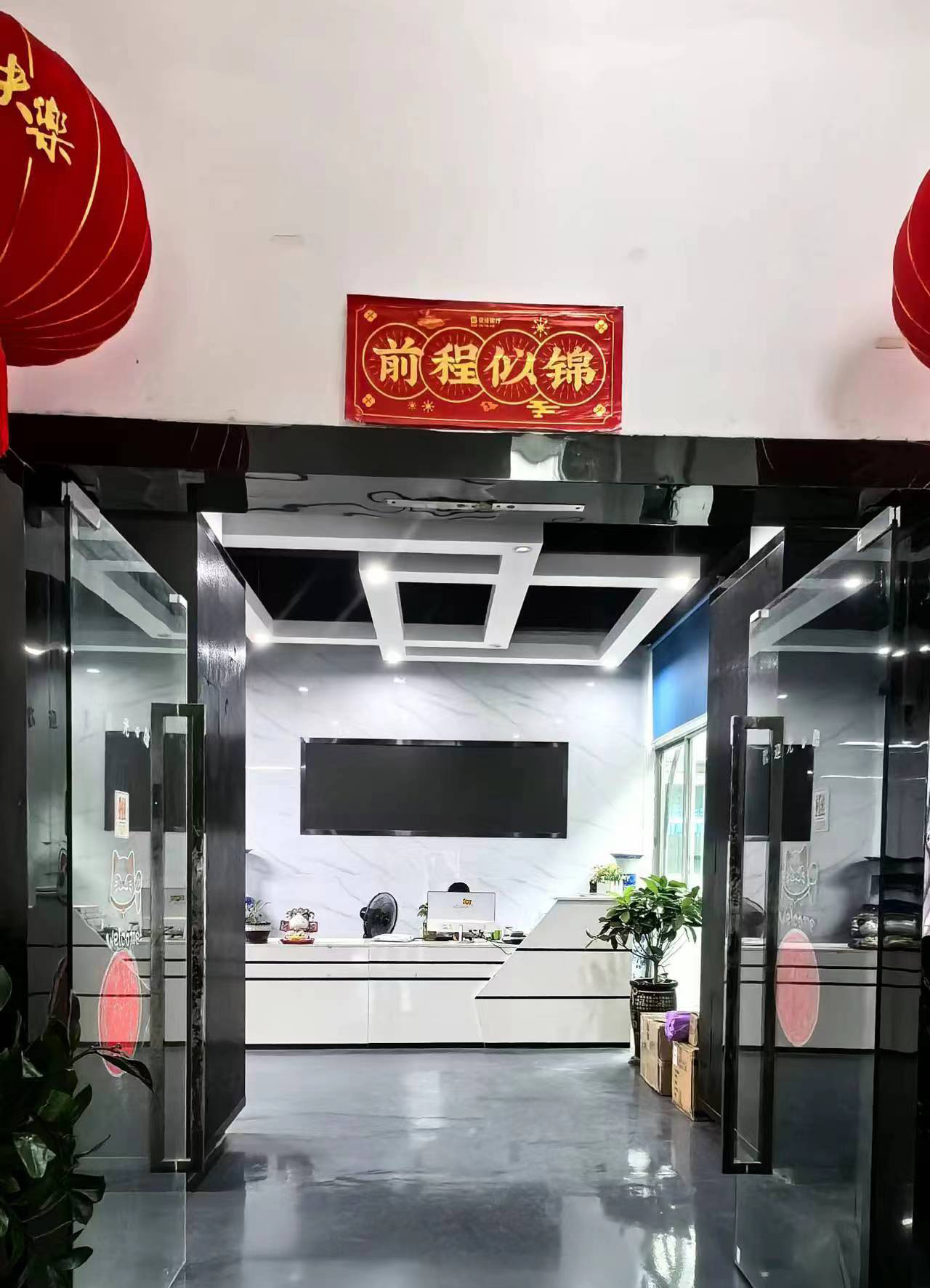 Porcellana HK Brilliance International Technology Ltd. Profilo Aziendale