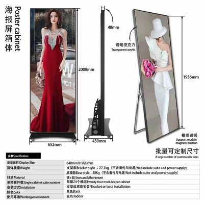 P2.5 960*1920 LED Panel Screen Indoor 3840hz Fusione a stampa in alluminio